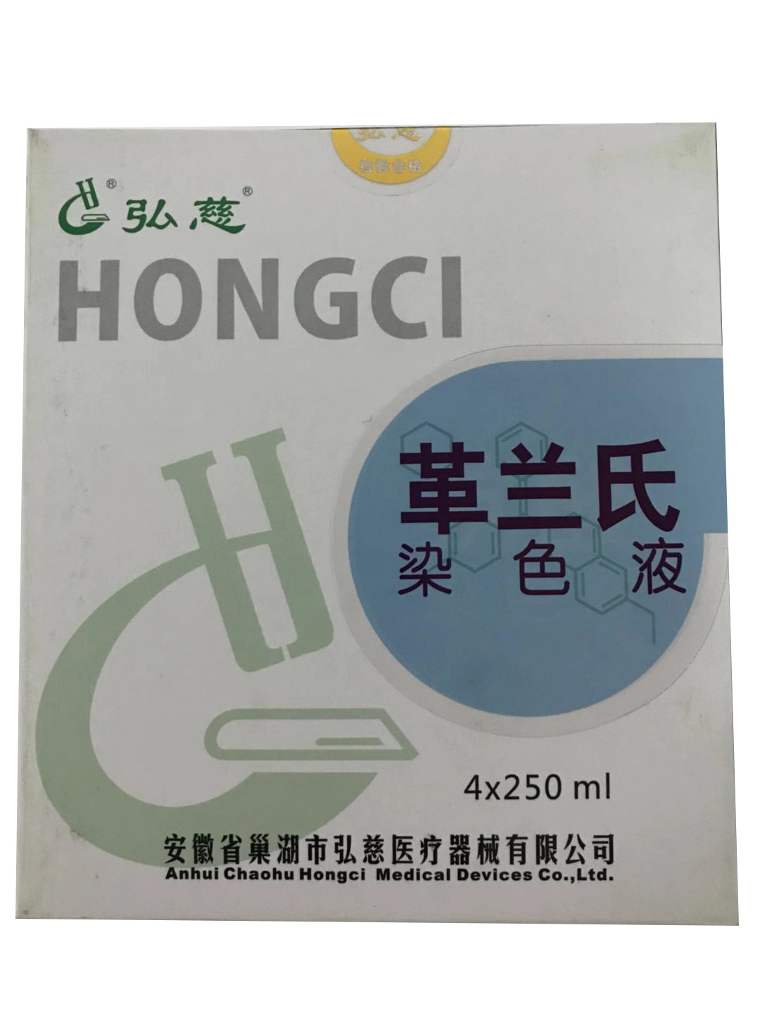 科伦博泰生物拿下TROP2 ADC药物；华东医药2款新药获批上市 医药早参